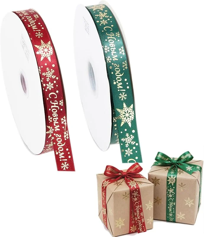 FOSDICK 2 Rollos 2cm Cinta Navidad, Cinta Regalo Navidad Rosso e Verde, Cinta Decorativa Navideña Fiocchi di Neve para Decoraciones de Navidad, Envoltura de Regalos, Árbol 22.5m, Rollos — Envoltorio regalo
